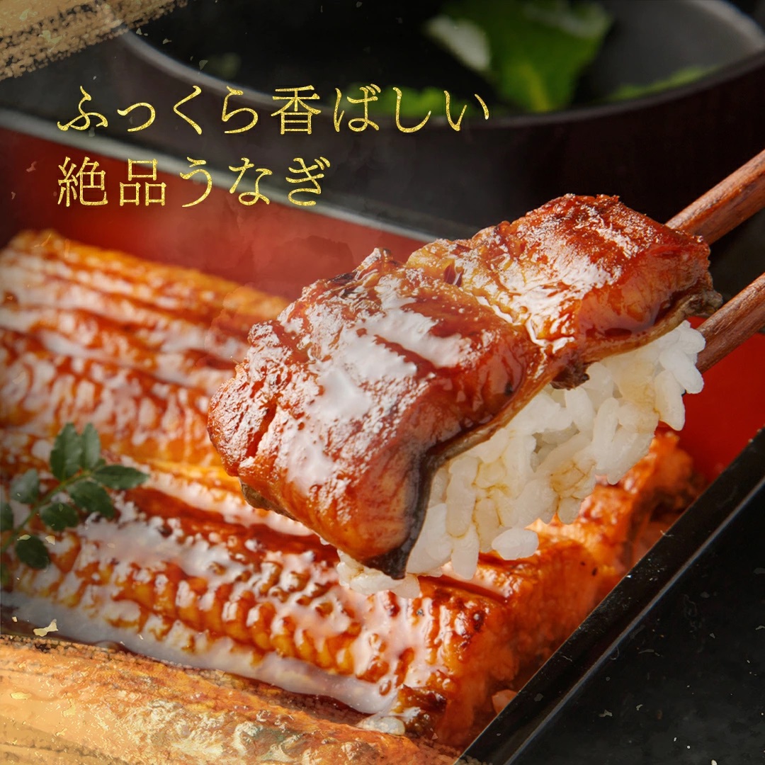 5尾入！1尾約 400g 極上うなぎ の蒲焼 うなぎ 中国産！即購入可！冷凍 サンプル】うなぎの蒲焼 無頭40尾/10キロ 冷凍 中国産 1尾