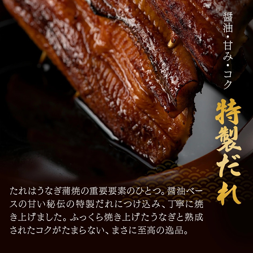 鰻蒲焼き 4尾 400g ×4 有頭 土用の丑の日 中国産 うなぎ 鰻 特大