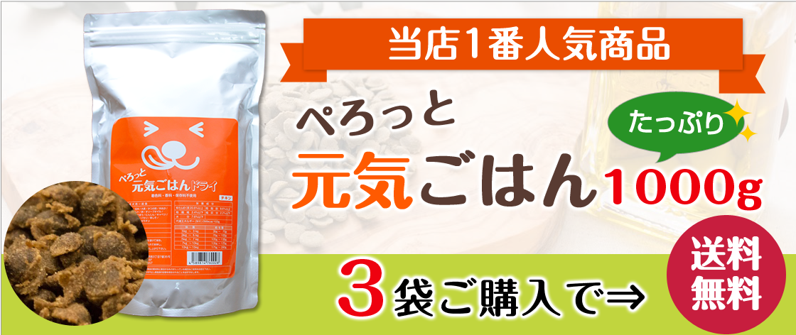 博多ドッグス - Yahoo!ショッピング