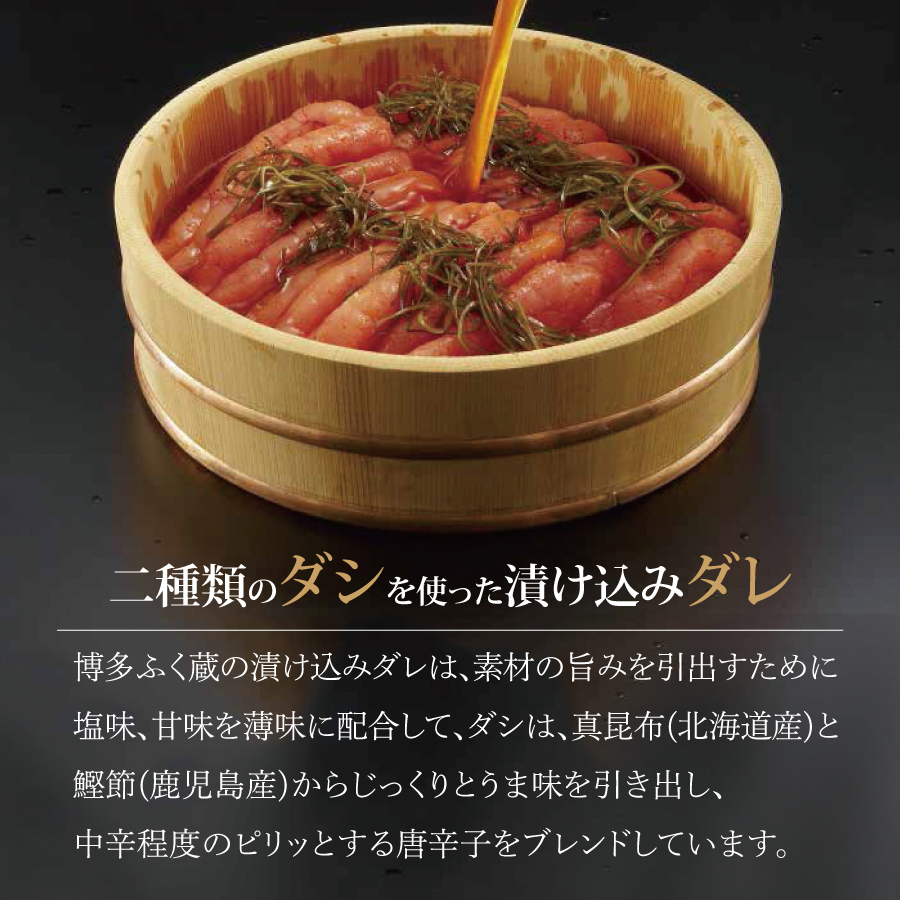 2-dashi.jpg