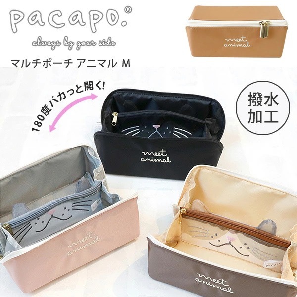 pacapo-animal-m-01.jpg