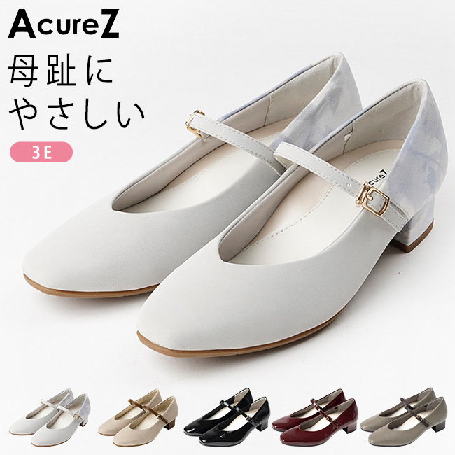 AcureZ アキュアーズ メリージェーン パンプス 3E 痛くない 歩き