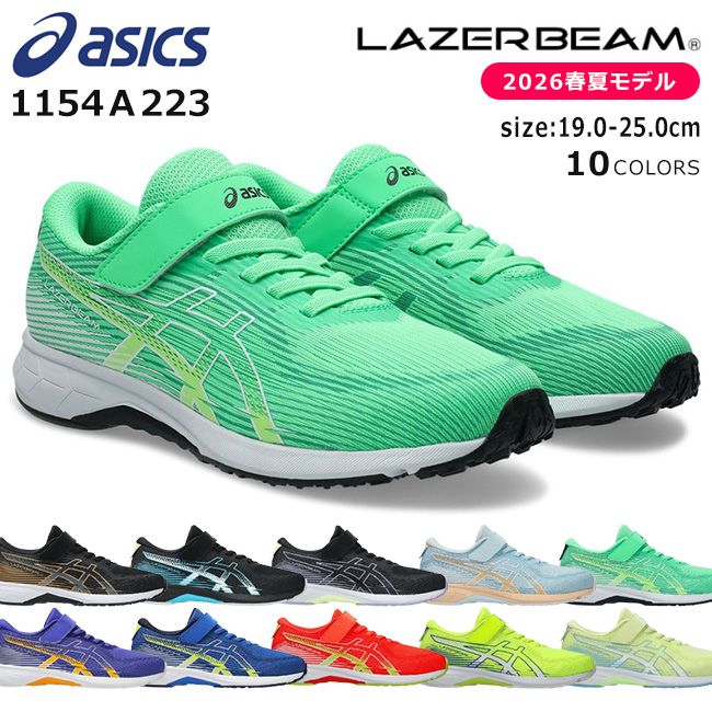 【yu120202-ryoma150416 】 Random Ribbed Long Sleeve Top