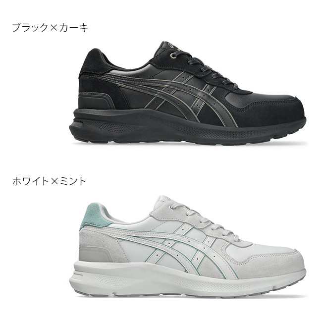 アシックス商事 アシックスウォーキング スニーカー メンズ 歩きやすい