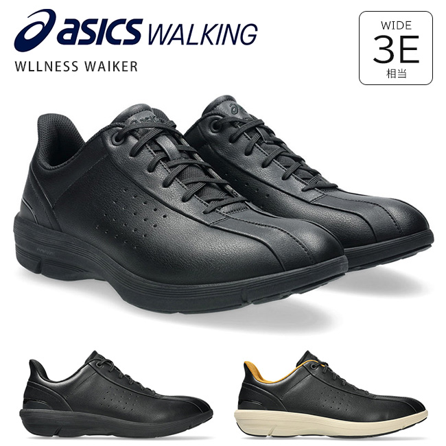 ASICS（アシックス） ウォーキングシューズ スニーカー メンズ 疲れ