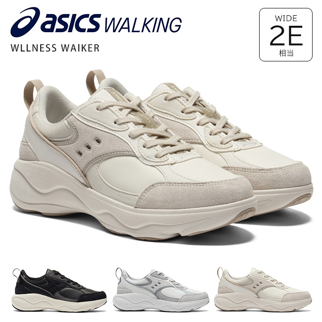 ASICS（アシックス） アシックスウォーキング スニーカー レディース