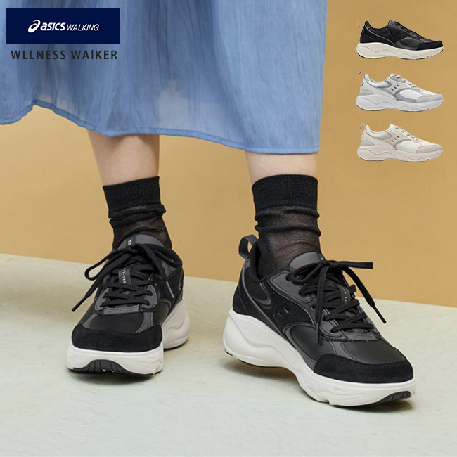 ASICS（アシックス） アシックスウォーキング スニーカー レディース