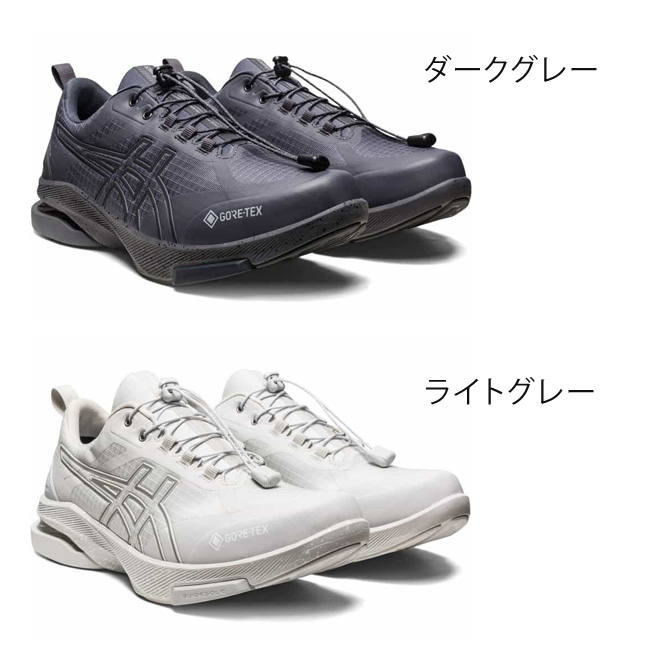 ハダシウォーカー レディース GORE－TEX防水 3E相当