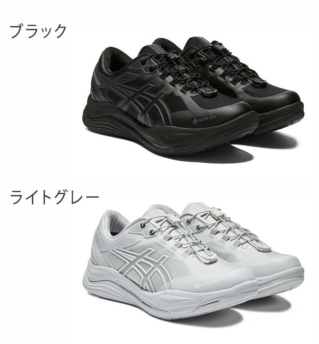 アシックス　ウォーキングシューズ ASICS（アシックス） アシックスウォーキング スニーカー レディース