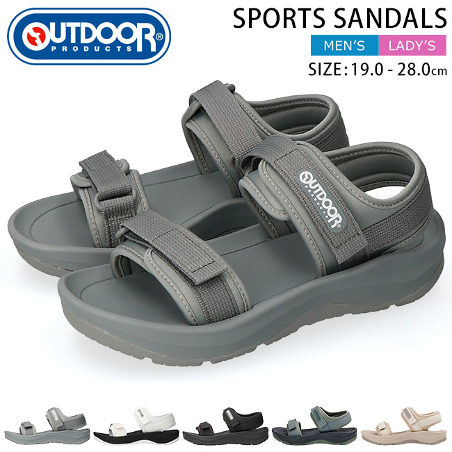 OUTDOOR PRODUCTS（アウトドアプロダクツ） サンダル メンズ