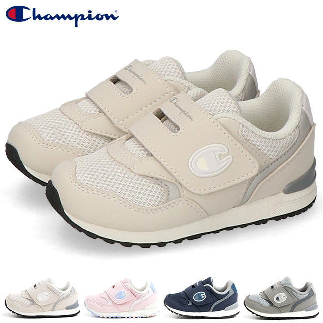 Champion チャンピオン スニーカー キッズ ベビー 歩きやすい