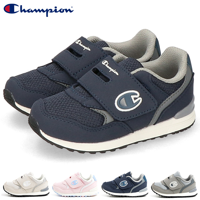 Champion チャンピオン スニーカー キッズ ベビー 歩きやすい