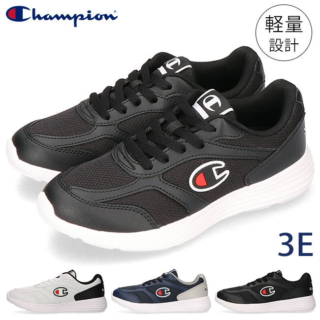 Champion（チャンピオン） スニーカー キッズ ジュニア 3E 幅広 歩き