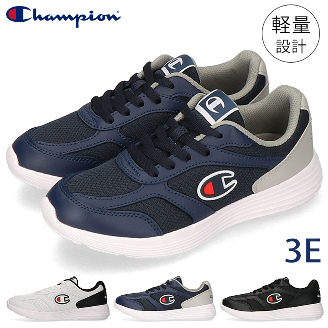Champion（チャンピオン） スニーカー キッズ ジュニア 3E 幅広 歩き