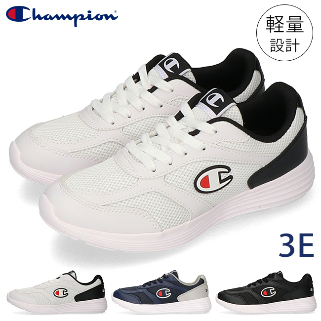 Champion（チャンピオン） スニーカー キッズ ジュニア 3E 幅広 歩き