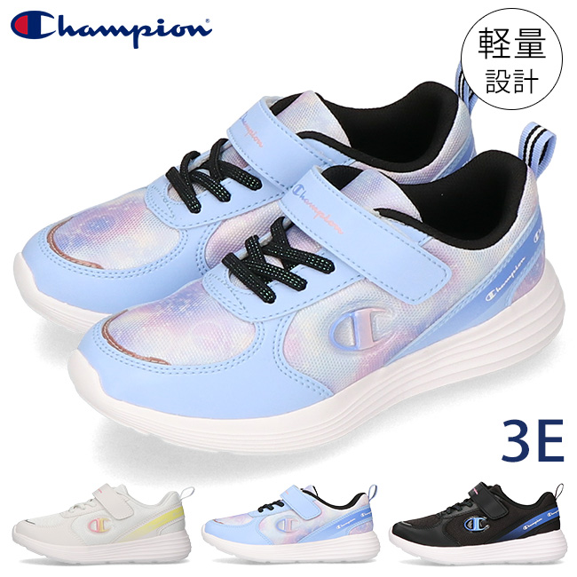 Champion（チャンピオン） スニーカー キッズ 女の子 3E 幅広 歩き