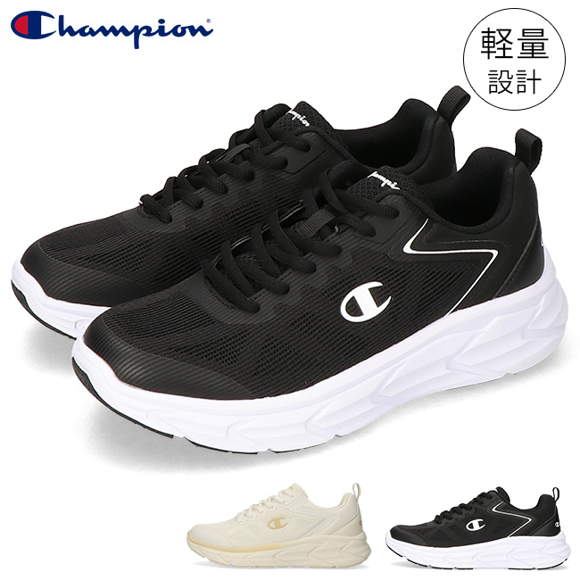 Champion（チャンピオン） スニーカー メンズ 歩きやすい 履きやすい 