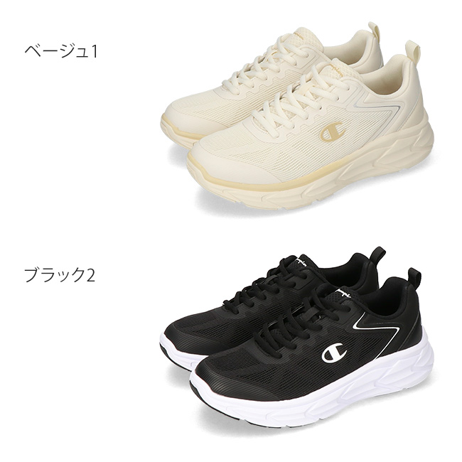 Champion（チャンピオン） スニーカー メンズ 歩きやすい 履きやすい