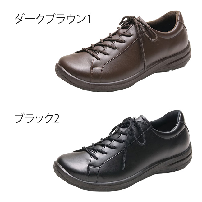 ASAHI Medical Walk アサヒ メディカルウォーク スニーカー メンズ