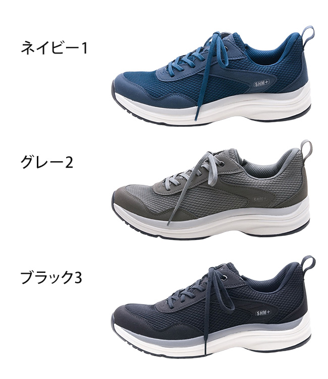 アサヒ　メディカルウォーク　サイドジップ　コンフォートシューズ　試着のみ保管品 アサヒシューズ アサヒ メディカルウォーク WK M032 メンズ スニーカー