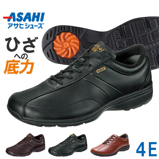 ASAHI Medical Walk アサヒ メディカルウォーク MF スニーカー メンズ