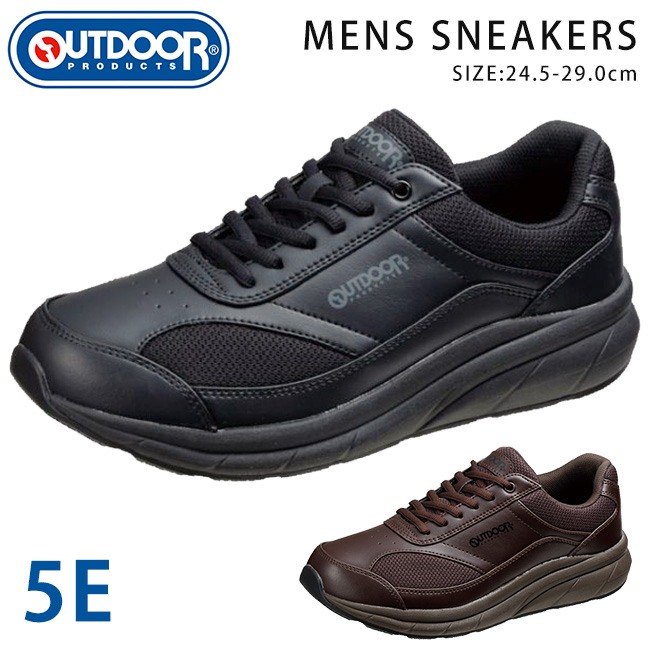 OUTDOOR PRODUCTS（アウトドアプロダクツ） M714 スニーカー メンズ