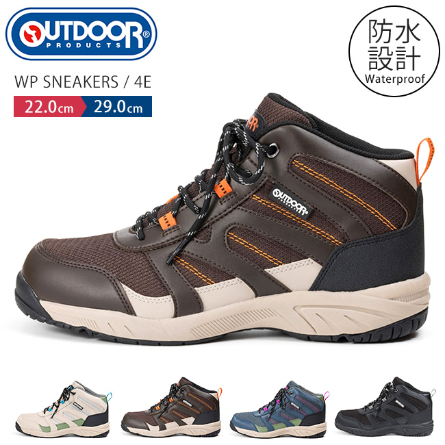 OUTDOOR PRODUCTS（アウトドアプロダクツ） 711WS スニーカー メンズ
