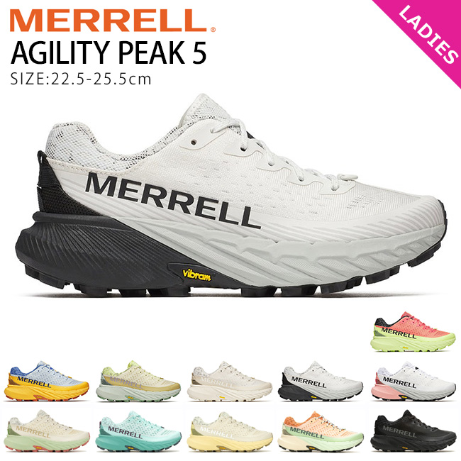 MERRELL（メレル） アジリティー ピーク5 トレイルランニングシューズ