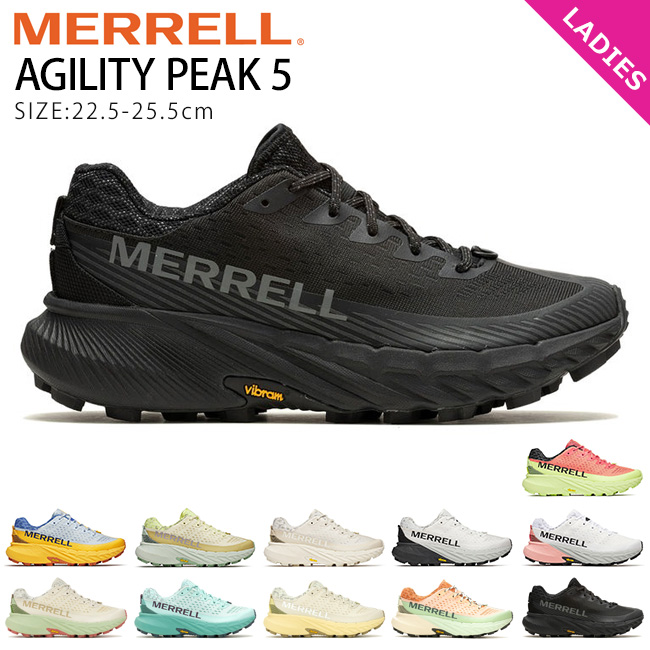 【27㎝美品】MERRELL アジリティーピーク5 トレイルシューズ ブラック メレル MERRELL スニーカー アジリティー ピーク5 ゴアテックス