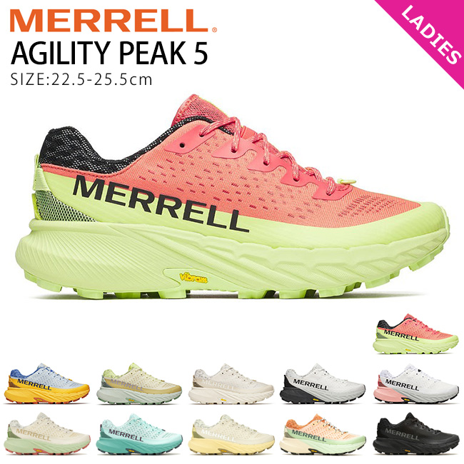MERRELL（メレル） アジリティー ピーク5 トレイルランニングシューズ
