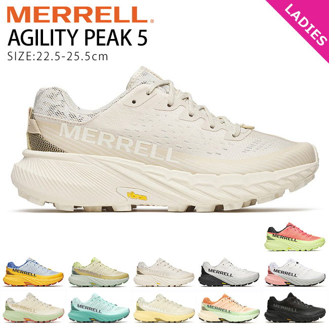 MERRELL（メレル） アジリティー ピーク5 トレイルランニングシューズ