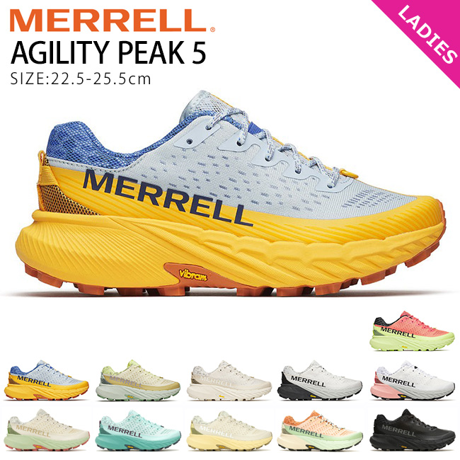MERRELL（メレル） アジリティー ピーク5 トレイルランニングシューズ