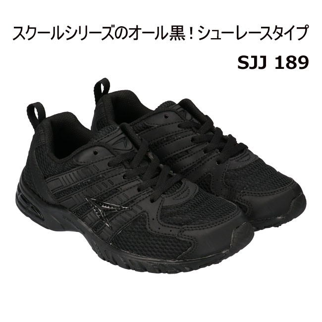 ak-sjj-185-189-06.jpg