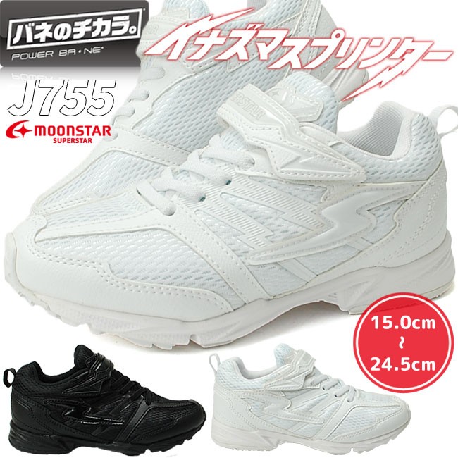 ak-ss-s755-01.jpg