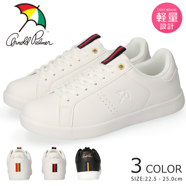 未使用alo ホワイト ローカットスニーカー23.5cm Arnold Palmer（アーノルドパーマー） スニーカー レディース 白 黒