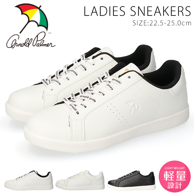 Arnold Palmer（アーノルドパーマー） スニーカー レディース 歩き