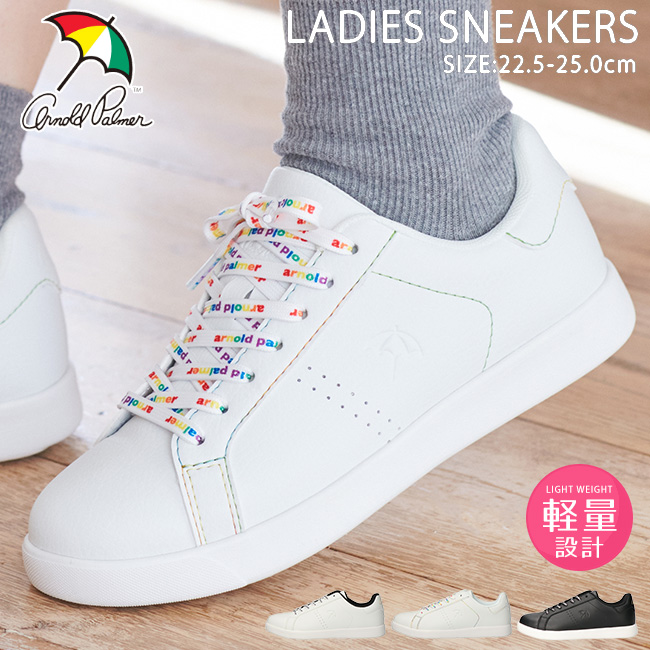 Arnold Palmer（アーノルドパーマー） スニーカー レディース 歩き
