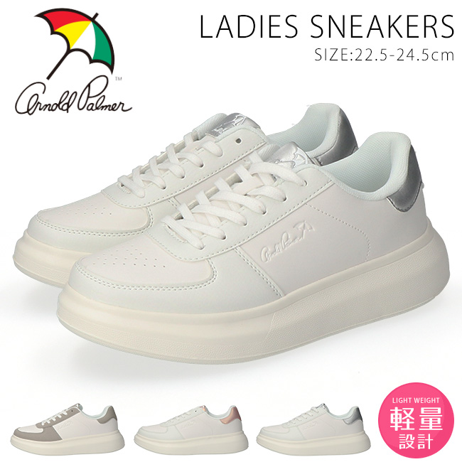 Arnold Palmer（アーノルドパーマー） スニーカー レディース 厚底