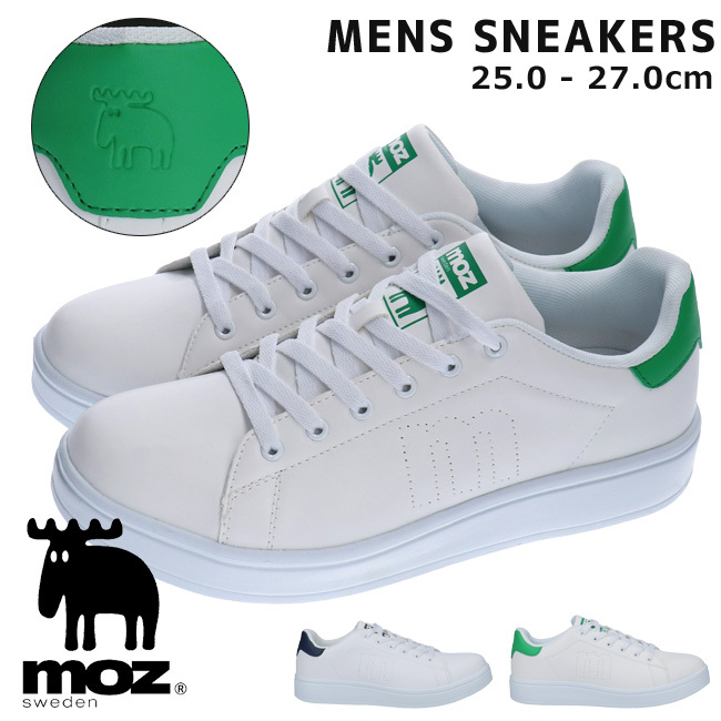 am-mz1225-01.jpg