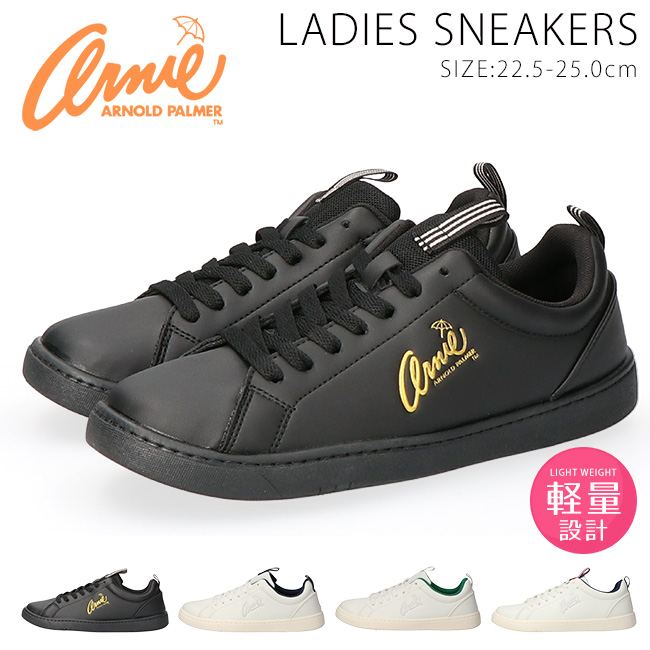 Arnie Arnold Palmer（アーニーアーノルドパーマー） アーノルド