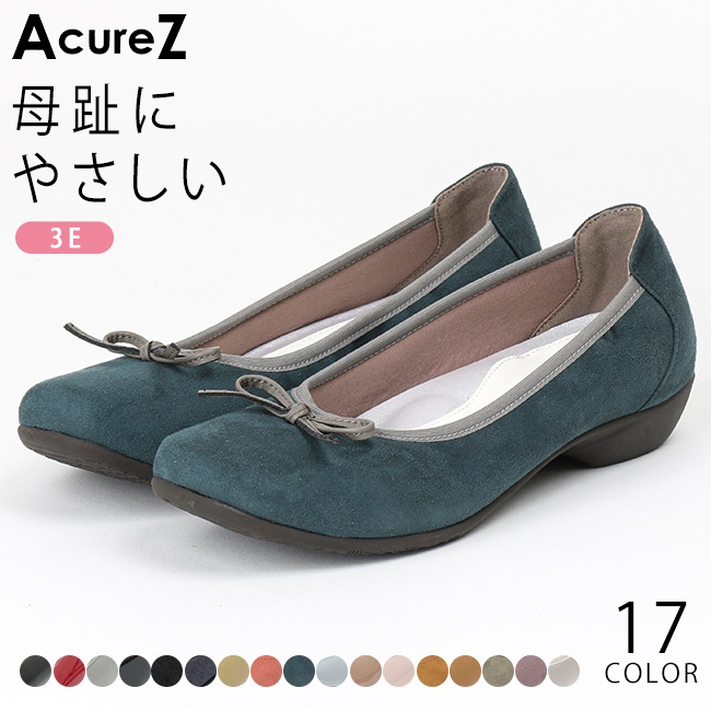 アシックス商事 アシックス 商事 アキュアーズ パンプス
