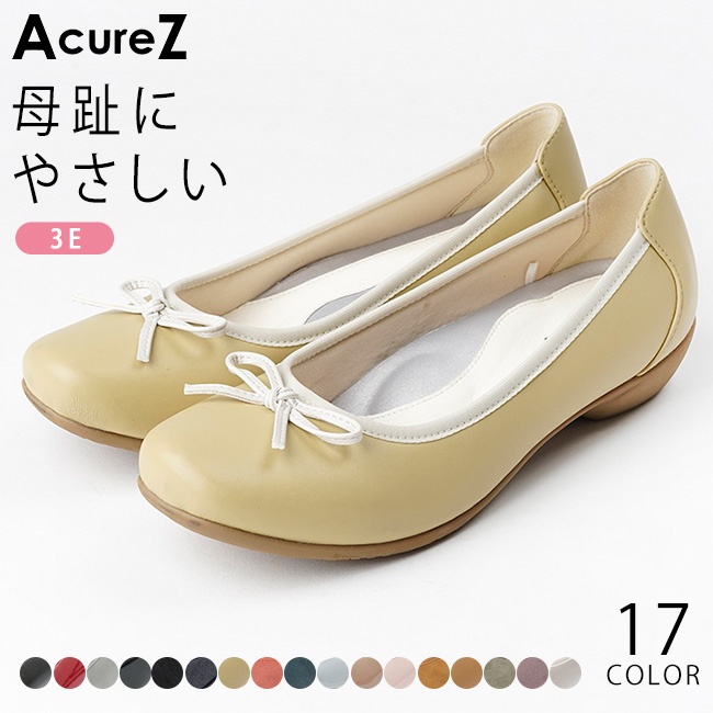 楽天市場】AcureZ(アキュアーズ) フラットシューズ パンプス