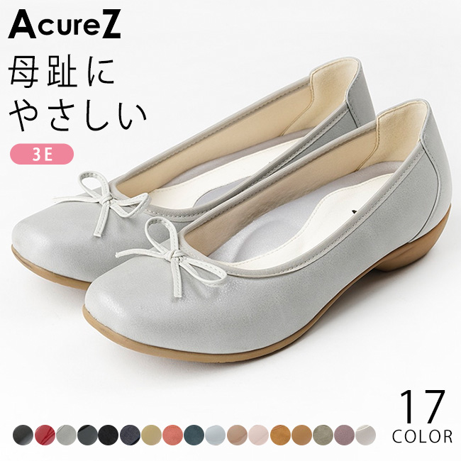 アシックス商事 アシックス 商事 アキュアーズ パンプス