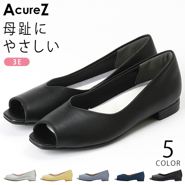 美品 ブラック オープントゥパンプス アキュアーズ アシックス商事