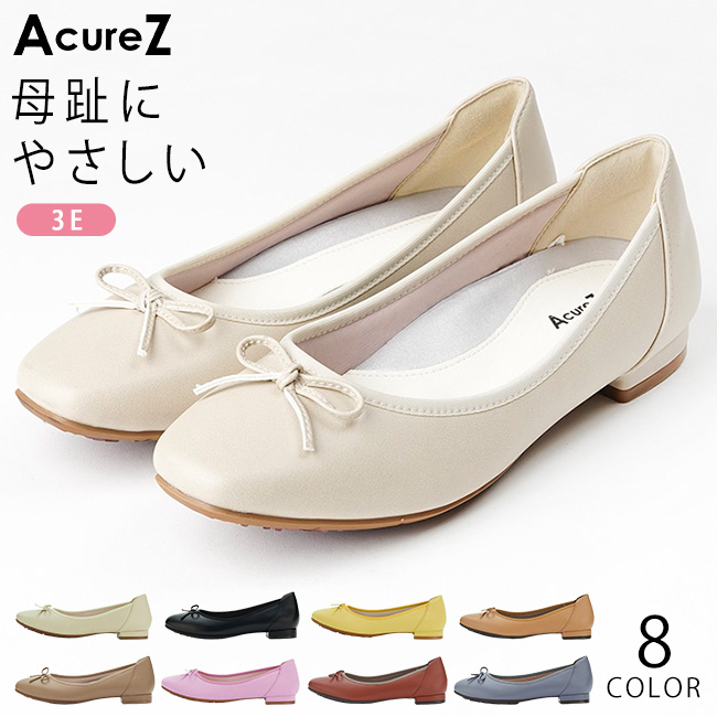 AcureZ アシックス商事 アキュアーズ Vカット パンプス