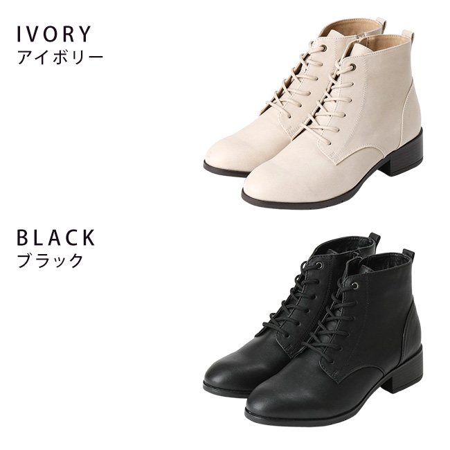 アシックス　アキュアーズ　　ショートブーツ アシックス商事 アシックス アキュアーズ ブーツ レディース ショート