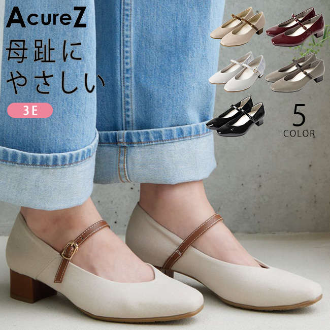 ao-10243-01a.jpg