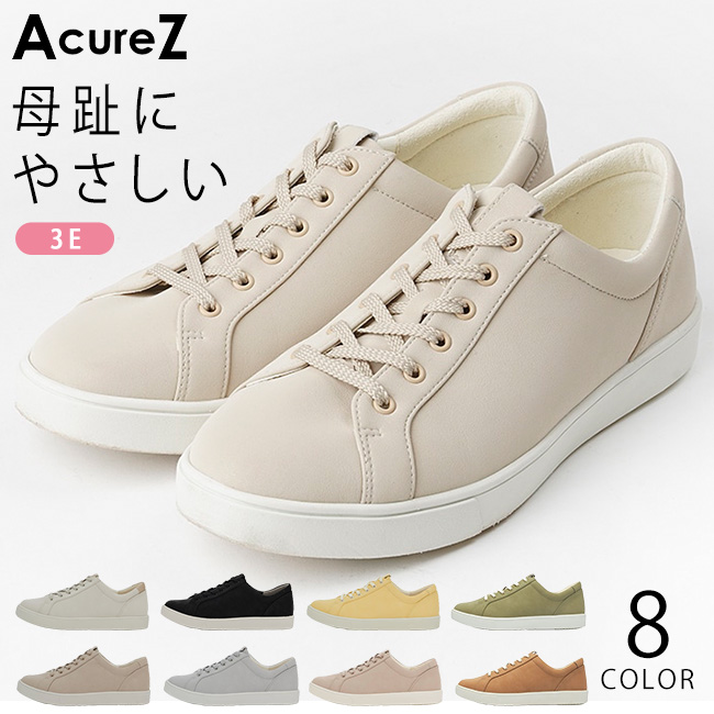 AcureZ（アキュアーズ） アシックス スニーカー レディース 3E 歩き