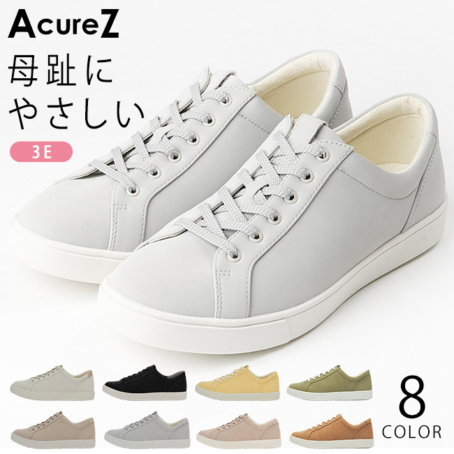 AcureZ（アキュアーズ） アシックス商事 スニーカー レディース 3E