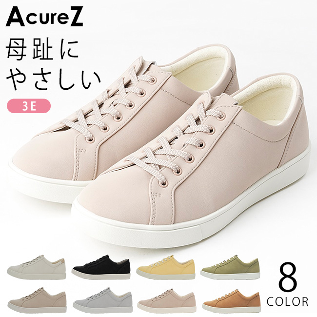 AcureZ（アキュアーズ） アシックス スニーカー レディース 3E 歩き
